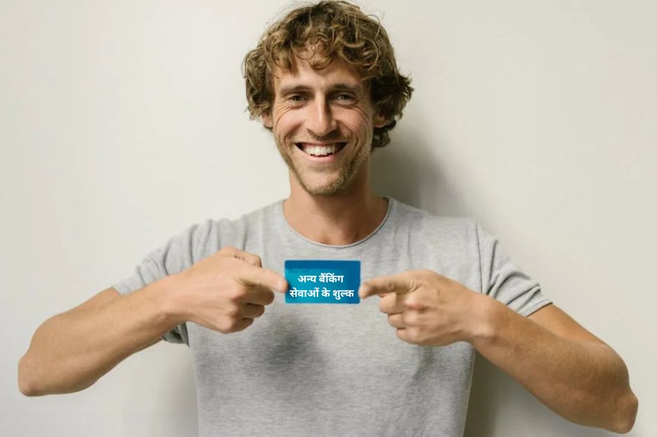 Charges for other banking services