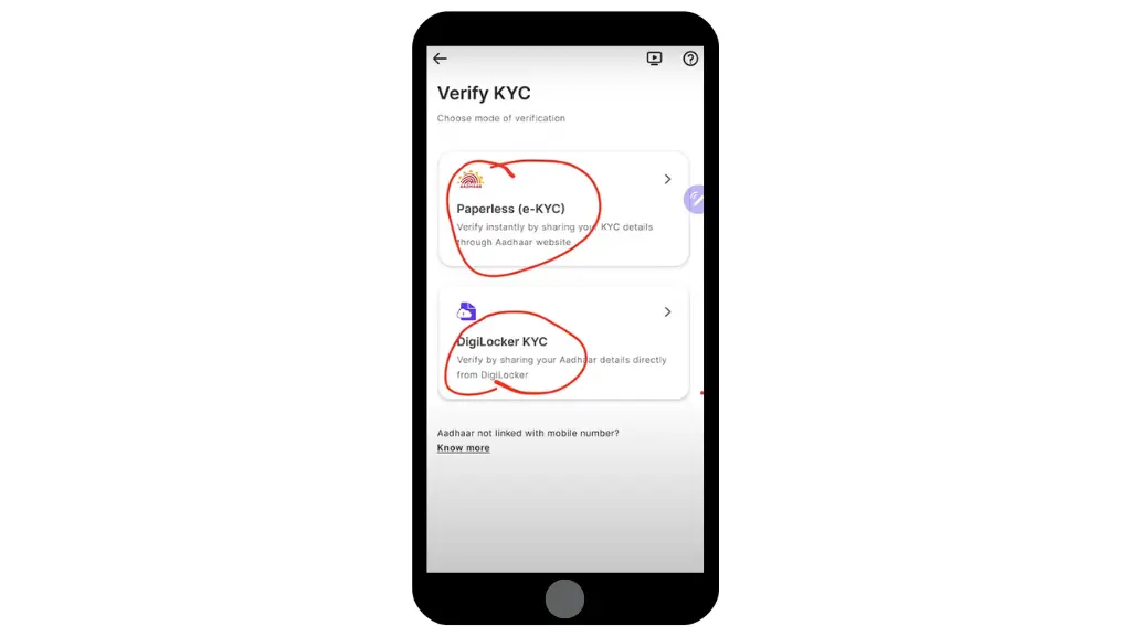 KYC प्रक्रिया पूरी करें