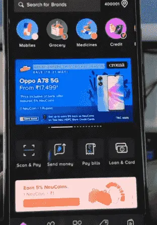 TATA Neu App में लॉगिन करें