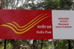 Post Office Scheme