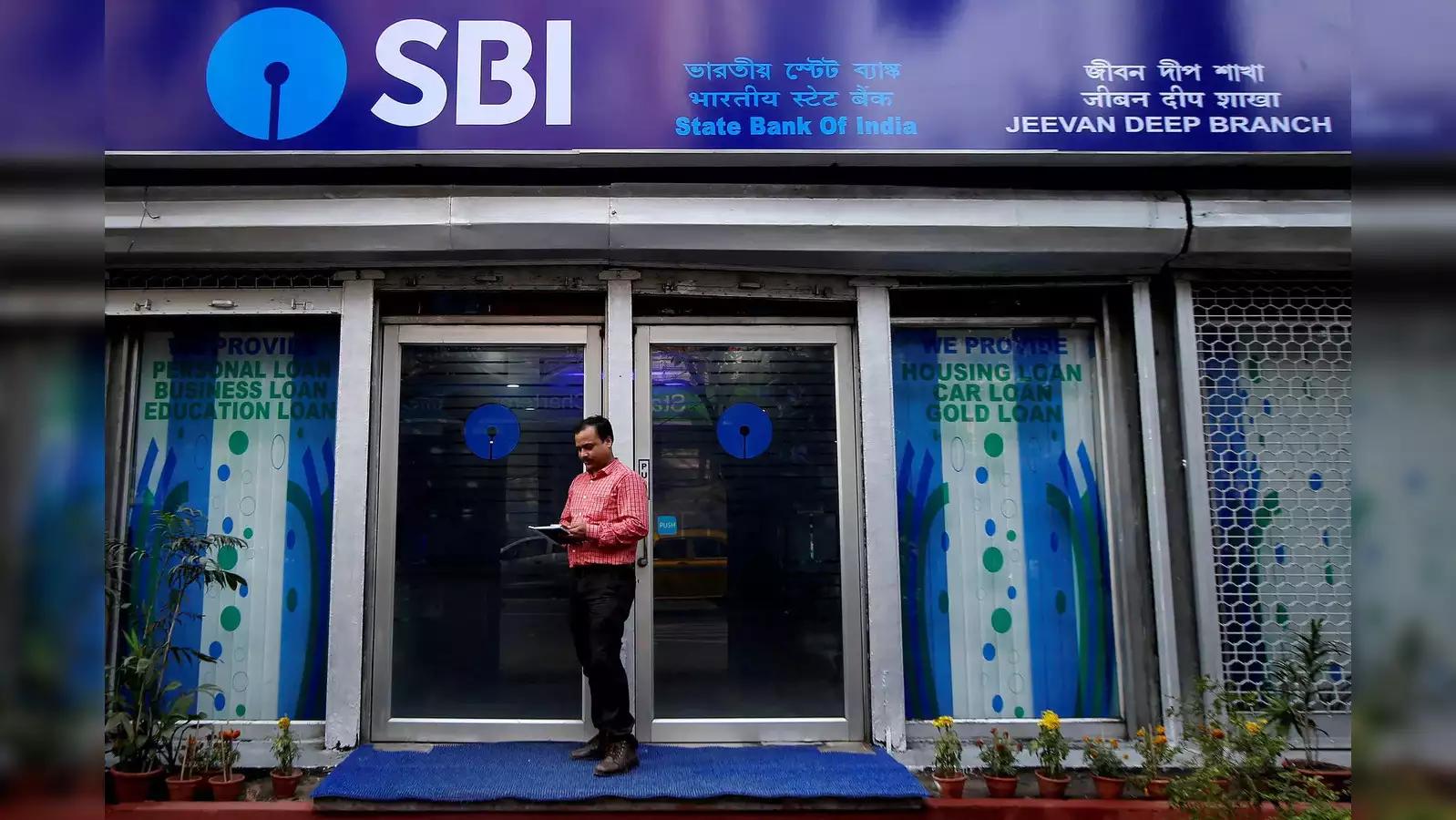 SBI New Special FD Scheme 2025