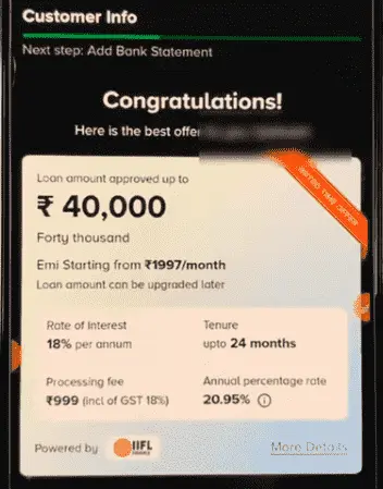 TATA Neu Personal Loan Application आवेदन सबमिट करें